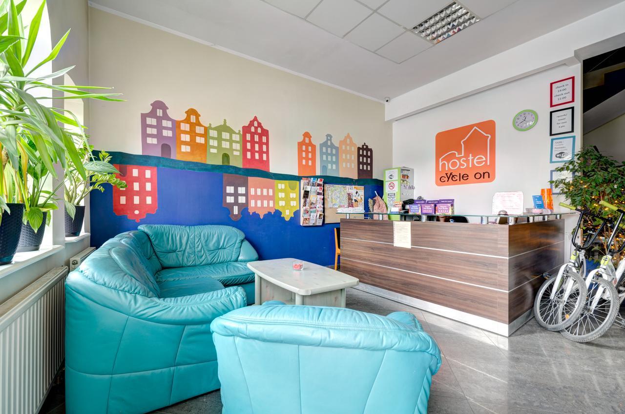 Hostel Cycle On Gdańsk Zewnętrze zdjęcie